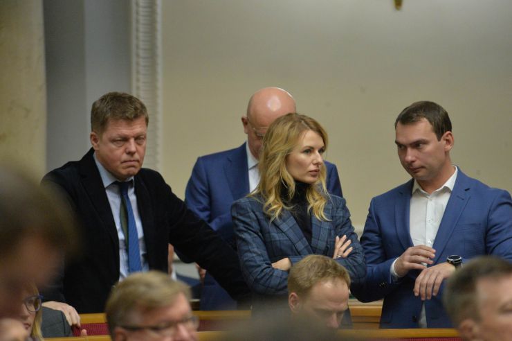 Пленарне засідання Верховної Ради України.
