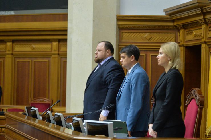 Пленарне засідання Верховної Ради України. Стефанчук,  Разумков, Кондратюк