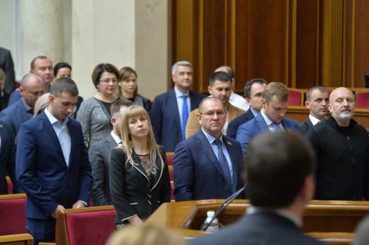 Пленарне засідання Верховної Ради України.