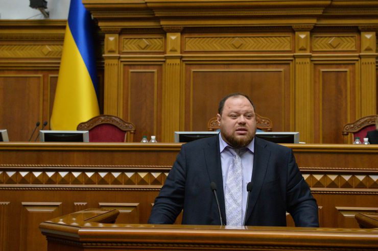 Пленарне засідання Верховної Ради України. Руслан Стефанчук-перший заступник Голови ВР