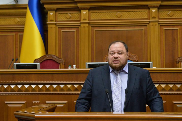 Пленарне засідання Верховної Ради України. Руслан Стефанчук-перший заступник Голови ВР