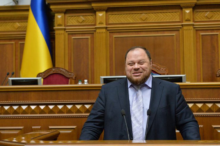 Пленарне засідання Верховної Ради України. Руслан Стефанчук-перший заступник Голови ВР