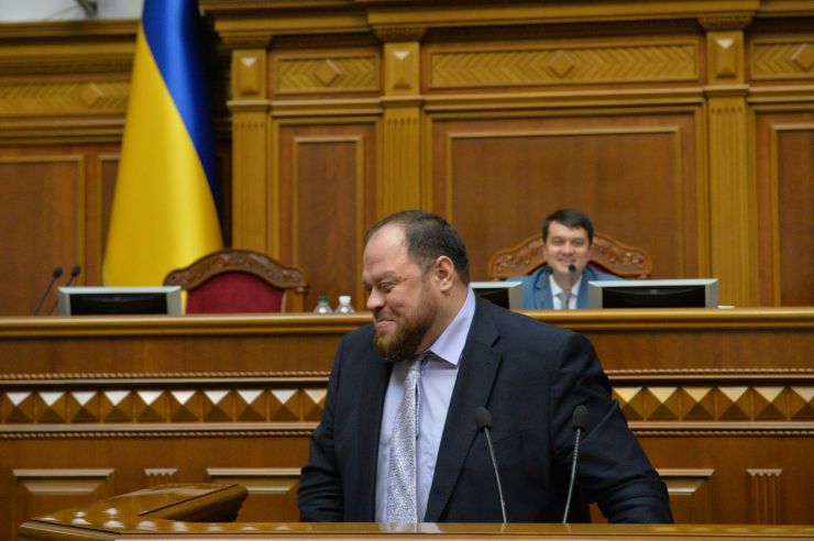 Пленарне засідання Верховної Ради України. Руслан Стефанчук-перший заступник Голови ВР