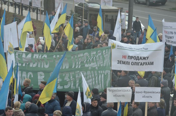 Мітинг аграріїв біля Верховної Ради України проти продажу землі 