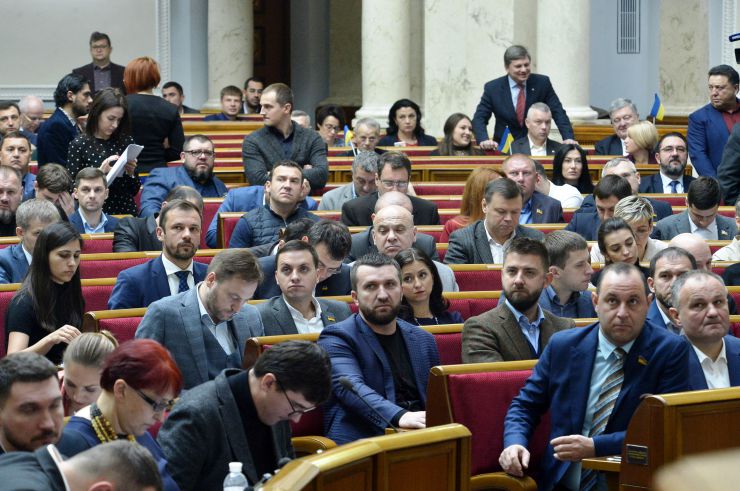 Пленарне засідання Верховної Ради України.

Головуючий повідомив, що до Верховної Ради України надійшло подання Генерального прокурора про надання згоди на притягнення до кримінальної відповідальності, затримання та арешт народного депутата України Дубневича Ярослава Васильовича.
Головуючий надав слово для відповіді на запитання депутатських фракцій Генеральному прокурору Руслану Рябошапці.

Головуючий надав слово для виступу Генеральному секретарю НАТО Єнсу Столтенбергу.
