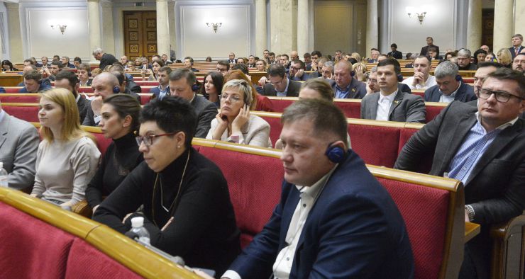 Пленарне засідання Верховної Ради України.

Головуючий повідомив, що до Верховної Ради України надійшло подання Генерального прокурора про надання згоди на притягнення до кримінальної відповідальності, затримання та арешт народного депутата України Дубневича Ярослава Васильовича.
Головуючий надав слово для відповіді на запитання депутатських фракцій Генеральному прокурору Руслану Рябошапці.

Головуючий надав слово для виступу Генеральному секретарю НАТО Єнсу Столтенбергу.
