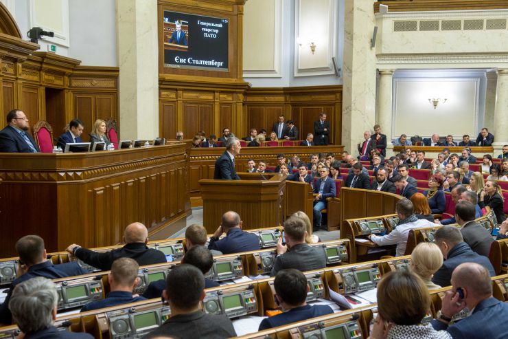 Пленарне засідання Верховної Ради України.
Виступ Генерального Секретаря НАТО Йенса Столтенберга у сесійній залі Верховної Ради України
