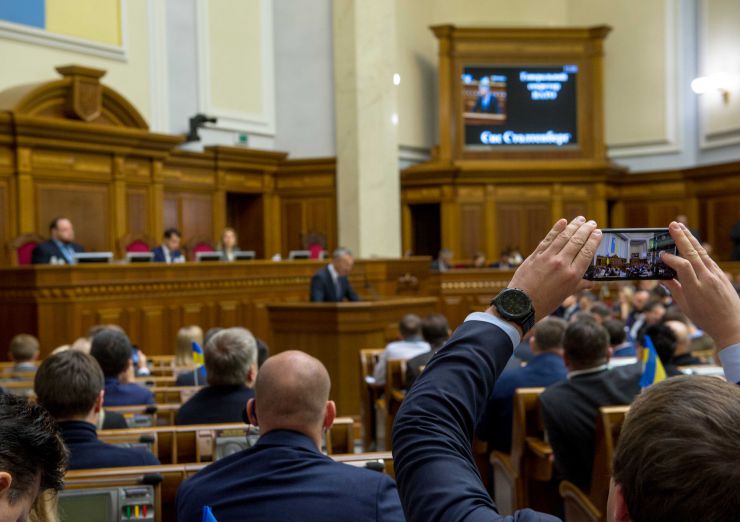 Пленарне засідання Верховної Ради України.
Виступ Генерального Секретаря НАТО Йенса Столтенберга у сесійній залі Верховної Ради України
