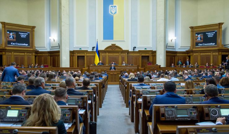 Пленарне засідання Верховної Ради України.
Виступ Генерального Секретаря НАТО Йенса Столтенберга у сесійній залі Верховної Ради України. Стефанчук , Разумков, Кондратюк

