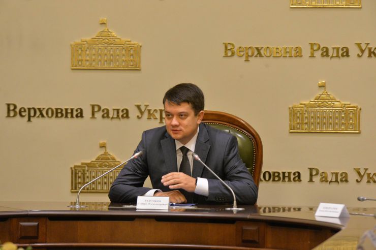 Голова Верховної Ради України Дмитро Разумков представив керівника апарату Верховної Ради України В’ячеслава Штучного