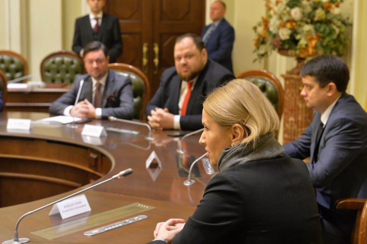 Голова Верховної Ради України Дмитро Разумков представив керівника апарату Верховної Ради України В’ячеслава Штучного. Стефанчук, Кондратюк