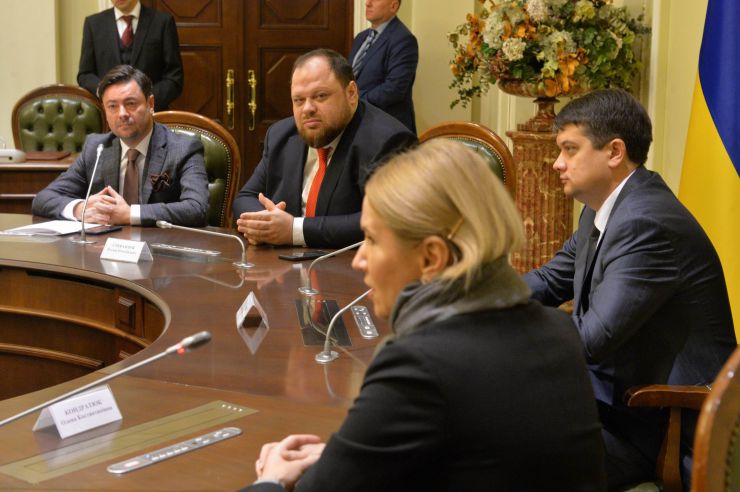 Голова Верховної Ради України Дмитро Разумков представив керівника апарату Верховної Ради України В’ячеслава Штучного. Стефанчук, Кондратюк