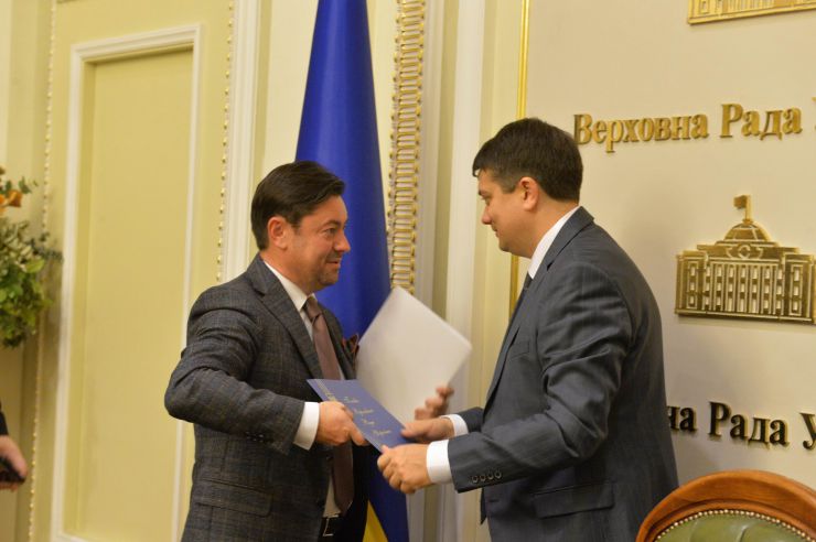 Голова Верховної Ради України Дмитро Разумков представив керівника апарату Верховної Ради України В’ячеслава Штучного