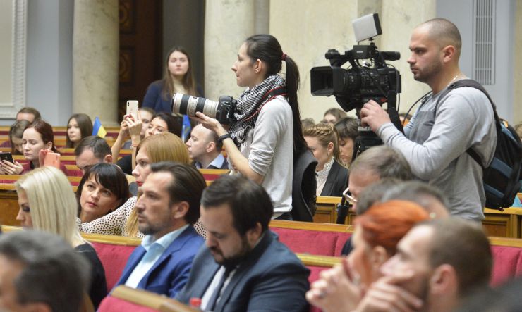 Парламентські слухання на тему: «Безпека діяльності журналістів в Україні: стан, проблеми і шляхи їх вирішення»