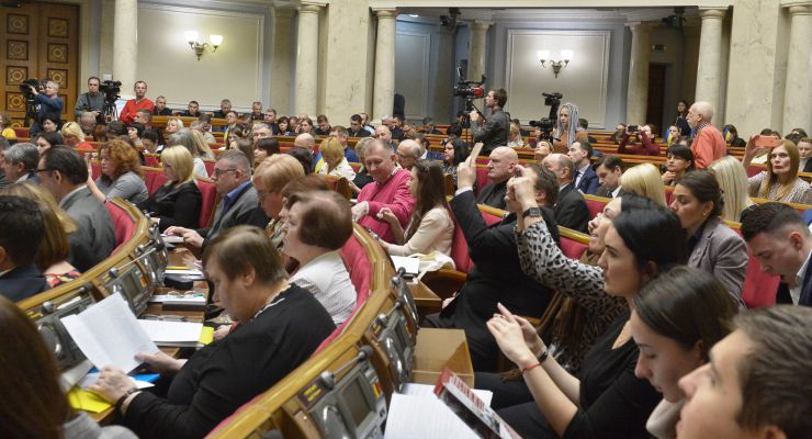 Парламентські слухання на тему: «Безпека діяльності журналістів в Україні: стан, проблеми і шляхи їх вирішення»