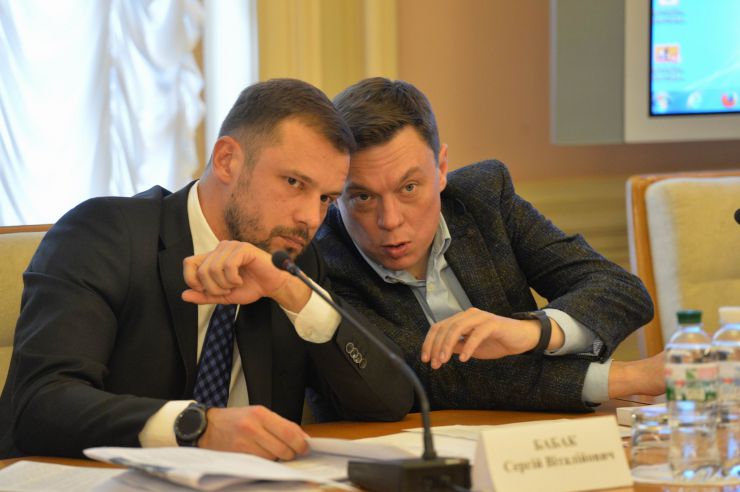 Комітет Верховної Ради України з питань освіти, науки та інновацій провів розширене засідання Комітету на тему: 
“Про стан реалізації Закону України “Про наукову і науково-технічну діяльність”. Сергій Бабак, Сергій Колебошин н.д.
