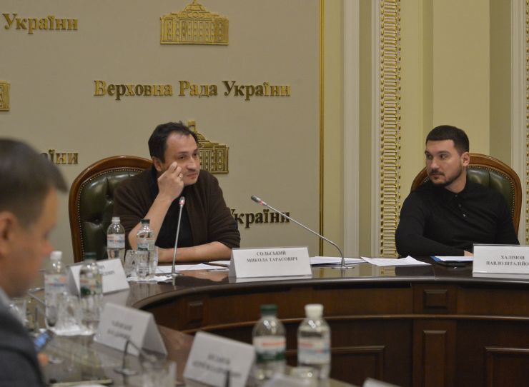 Засідання Комітету ВР з питань аграрної та земельної політики. Голова Комітету з питань аграрної та земельної політики Микола Сольський та заступник Павло Халімон