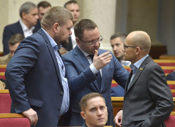 Пленарне засідання Верховної Ради України. Андрій Клочко Олег Дунда СН Олександр Аліксійчук СН 
