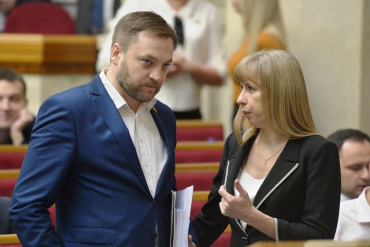Пленарне засідання Верховної Ради України. Денис Монастирський Юлія Яцик СН
