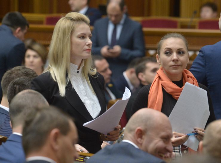 Пленарне засідання Верховної Ради України. Юлія Гришина Аліна Загоруйко СН
