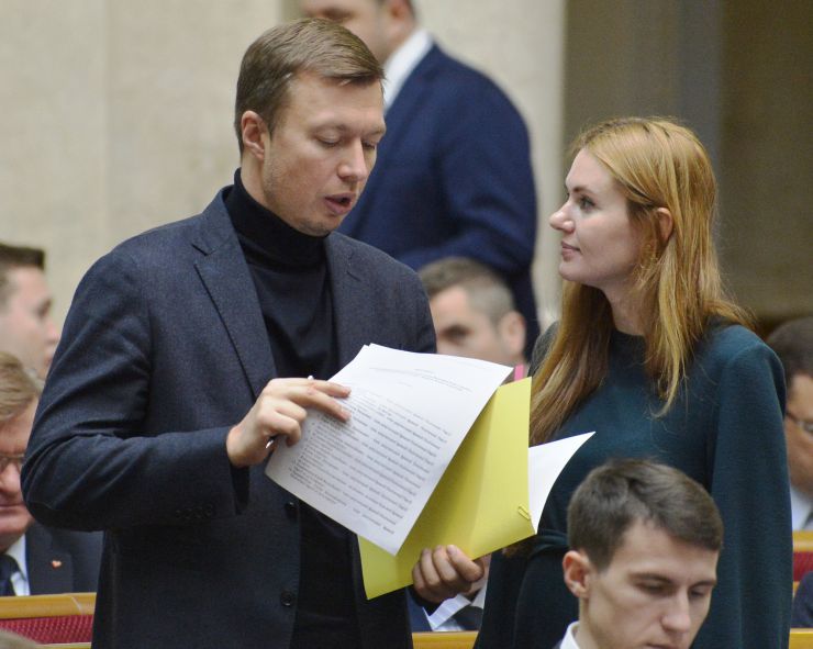 Пленарне засідання Верховної Ради України. Андрій Ніколаєнко Б Ганна Скороход СН
