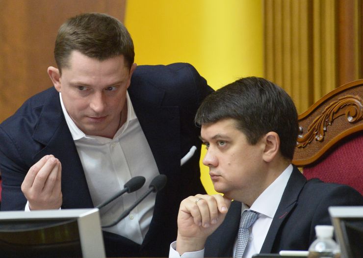 Пленарне засідання Верховної Ради України. Олесь Довгий Дмитро Разумков
