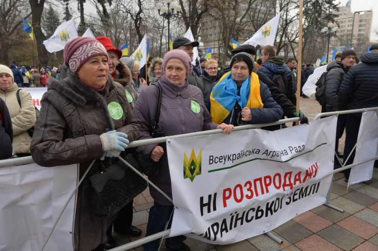 Мітинги біля Верховної Ради України проти продажу землі 
