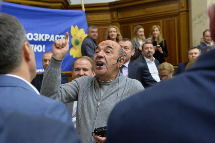 Пленарне засідання Верховної Ради України.

Народні депутати висловили свої позиції щодо розгляду законопроектів щодо обігу земель сільськогосподарського призначення, які стоять сьогодні в порядку денному. Вадим Рабінович-ОПЗЖ
