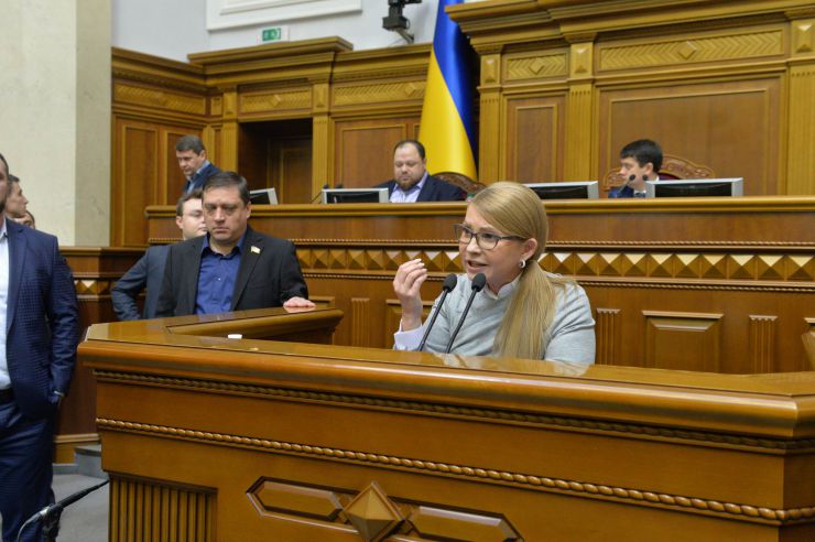 Пленарне засідання Верховної Ради України.

Народні депутати висловили свої позиції щодо розгляду законопроектів щодо обігу земель сільськогосподарського призначення, які стоять сьогодні в порядку денному. Юлія Тимошенко-Батьківщина
