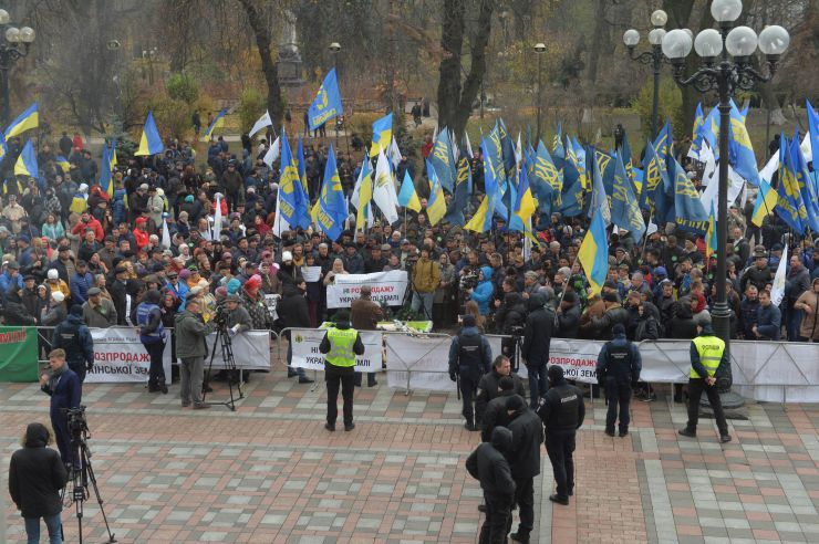 Мітинги біля Верховної Ради України проти продажу землі 