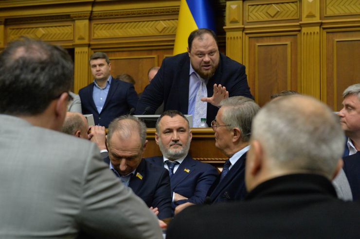 Пленарне засідання Верховної Ради України.

Прийнято за основу проект Закону 