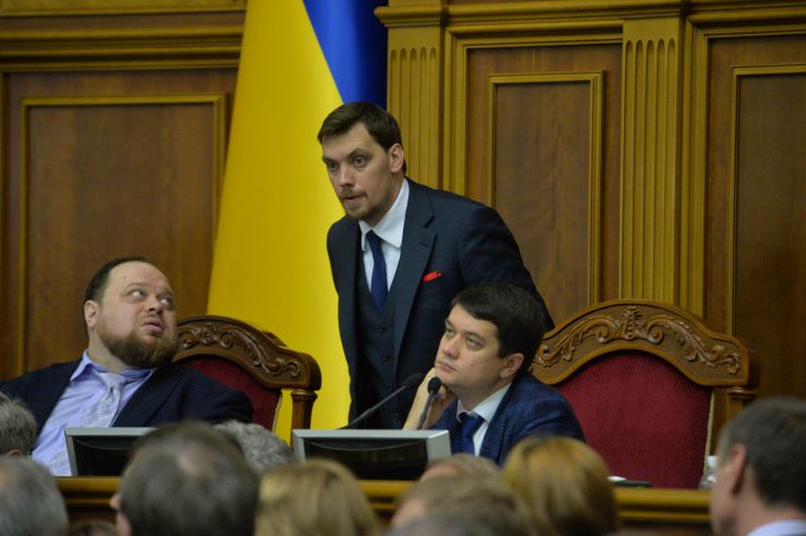 Пленарне засідання Верховної Ради України.

Прийнято за основу проект Закону 