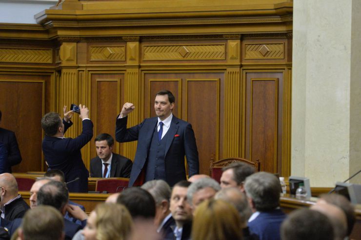 Пленарне засідання Верховної Ради України.

Прийнято за основу проект Закону 