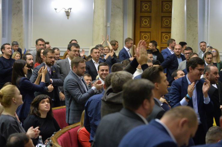 Пленарне засідання Верховної Ради України.

Прийнято за основу проект Закону 