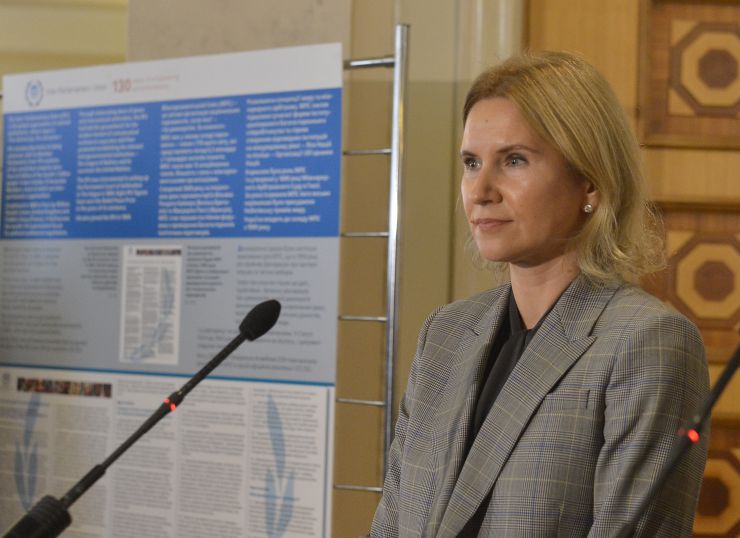 У Верховній Раді відбудеться відкриття фотоекспозиції, приуроченої 130-й річниці Міжпарламентського Союзу

У відкритті візьме участь Заступник Голови Верховної Ради України Олена Кондратюк, а також представники міжнародних та дипломатичних представництв в Україні.

Цього року Міжпарламентський Союз (МПС) відзначає 130-річчя створення. МПС - міжнародна організація, яка була створена у 1889 році Фредеріком Пассі (Франція) та Рандалом Крімером (Велика Британія).

