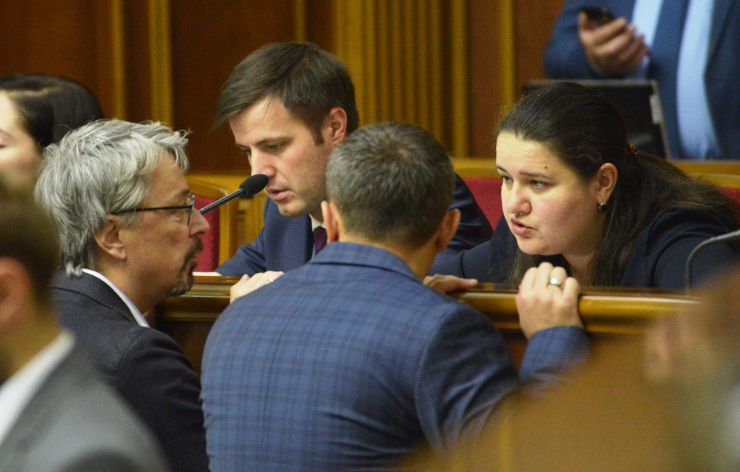 Пленарне засідання Верховної Ради України. Прийнято Державний бюджет України на 2020 рік. Міністр фінансів Оксана Маркарова