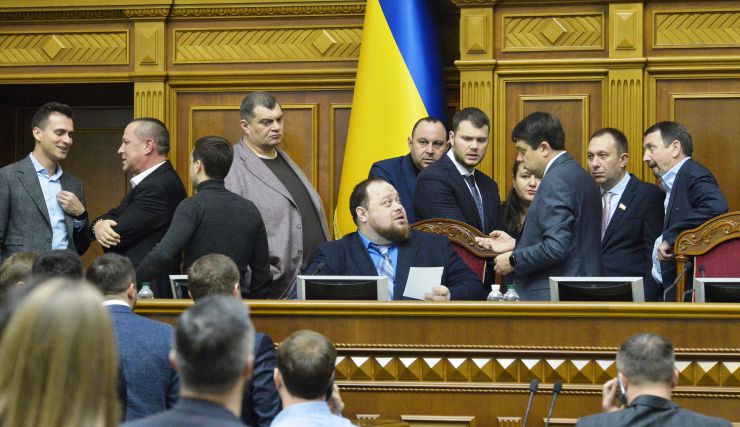 Пленарне засідання Верховної Ради України. Прийнято Державний бюджет України на 2020 рік. Голова ВР Дмитро Разумков, перший заступник Голови ВР Руслан Стефанчук 