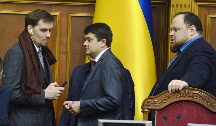 Пленарне засідання Верховної Ради України. Прийнято Державний бюджет України на 2020 рік. Прем’єр-міністр Олексій Гончарук, голова ВР Дмитро Разумков, перший заступник Голови ВР Руслан Стефанчук 