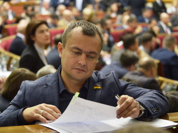 Пленарне засідання Верховної Ради України. Прийнято Державний бюджет України на 2020 рік.  Юрій Арістов голова бюджетного Комітету