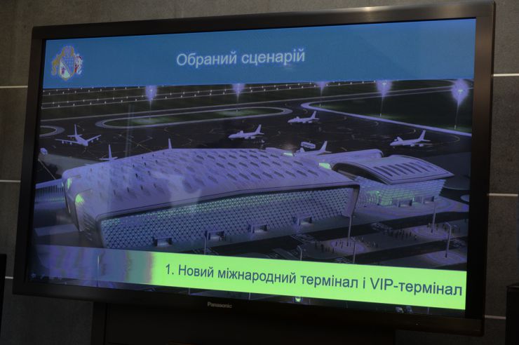 Робоча поїздка Голови Верховної Ради України Дмитра Разумкова до Дніпропетровської, Запорізької та Донецької областей.

Приліт Голови Верховної Ради України Дмитра РАЗУМКОВА в аеропорт м. Дніпра. 
Ознайомлення із дорожньою картою будівництва нового аеропорту м. Дніпра.
