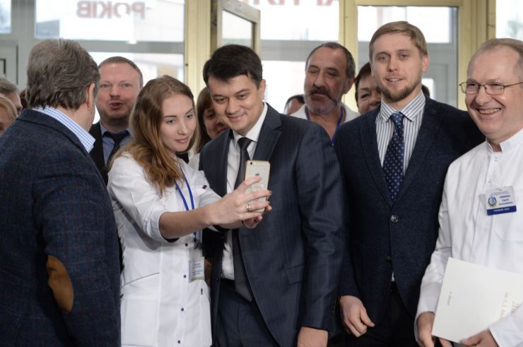 Робоча поїздка Голови Верховної Ради України Дмитра Разумкова до Дніпропетровської, Запорізької та Донецької областей 
Комунальний заклад 