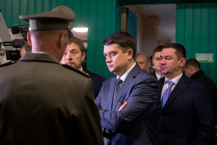 Робоча поїздка Голови Верховної Ради України Дмитра Разумкова до Дніпропетровської, Запорізької та Донецької областей. 
Запоріжжя.
Голова Верховної Ради України Дмитро Разумков ознайомився з комунальним закладом 