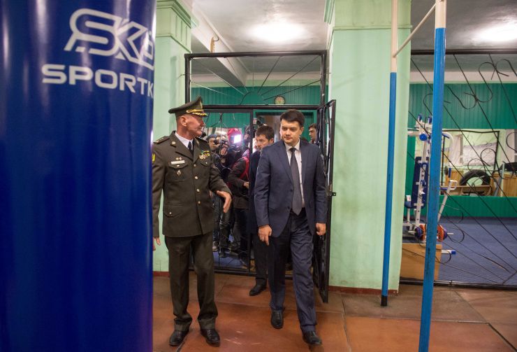 Робоча поїздка Голови Верховної Ради України Дмитра Разумкова до Дніпропетровської, Запорізької та Донецької областей. 
Запоріжжя.
Голова Верховної Ради України Дмитро Разумков ознайомився з комунальним закладом 