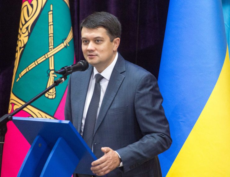 Робоча поїздка Голови Верховної Ради України Дмитра Разумкова до Дніпропетровської, Запорізької та Донецької областей. 
Запоріжжя.
Голова Верховної Ради України Дмитро Разумков ознайомився з комунальним закладом 
