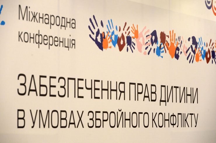 Голова Верховної Ради України Дмитро Разумков взяв участь у Міжнародній конференції «Забезпечення прав дитини в умовах збройного конфлікту».
 
26-27 листопада до 30-річчя Конвенції ООН про права дитини за ініціативою Уповноваженого Верховної Ради України з прав людини відбудеться Міжнародна конференція «Забезпечення прав дитини в умовах збройного конфлікту» за участі дітей, які стали безпосередніми свідками збройного конфлікту в Україні.
  
Партнери: Представництво Дитячого Фонду ООН (ЮНІСЕФ) в Україні, Представництво Save the Children International в Україні, Програма розвитку ООН в Україні.
 
У заході також візьмуть участь представники Уряду України, народні депутати України, представники міжнародних та національних неурядових організацій, керівники центральних органів виконавчої влади, міжнародні експерти у сфері захисту прав дитини, омбудсмени країн, в яких відбувались збройні конфлікти: Грузії, Боснії і Герцеговини, Республіки Молдова, Республіки Сербія, Республіки Північна Македонія, Республіки Албанія, Республіки Азербайджан.
