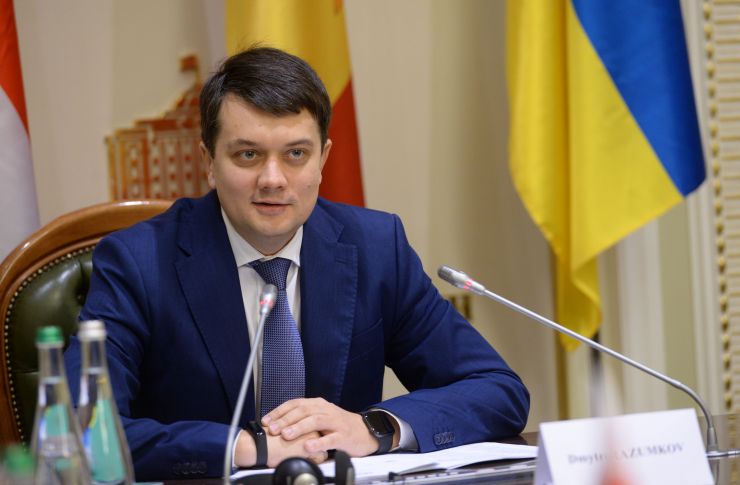 Голова Верховної Ради України Дмитро Разумков взяв участь у відкритті 12-ої сесії Парламентської асамблеї Організації за демократію та економічний розвиток – ГУАМ
 
Також участь у відкритті заходу взяли заступник Міністра закордонних справ України В.Боднар, Голова ПА ГУАМ, Голова Постійної делегації ВР України в ПА ГУАМ С.Юраш, Голова Постійної делегації Азербайджану в ПА ГУАМ А.Карімлі, Голова Постійної делегації Грузії в ПА ГУАМ Г.Мосідзе, Голова Постійної делегації Молдови в ПА ГУАМ О.Жиздан, Генеральний секретар ГУАМ А.Ефендієв та Президент Балтійської Асамблеї Я.Вуцанс.
