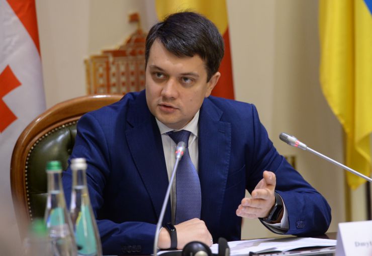 Голова Верховної Ради України Дмитро Разумков взяв участь у відкритті 12-ої сесії Парламентської асамблеї Організації за демократію та економічний розвиток – ГУАМ
 
Також участь у відкритті заходу взяли заступник Міністра закордонних справ України В.Боднар, Голова ПА ГУАМ, Голова Постійної делегації ВР України в ПА ГУАМ С.Юраш, Голова Постійної делегації Азербайджану в ПА ГУАМ А.Карімлі, Голова Постійної делегації Грузії в ПА ГУАМ Г.Мосідзе, Голова Постійної делегації Молдови в ПА ГУАМ О.Жиздан, Генеральний секретар ГУАМ А.Ефендієв та Президент Балтійської Асамблеї Я.Вуцанс.
