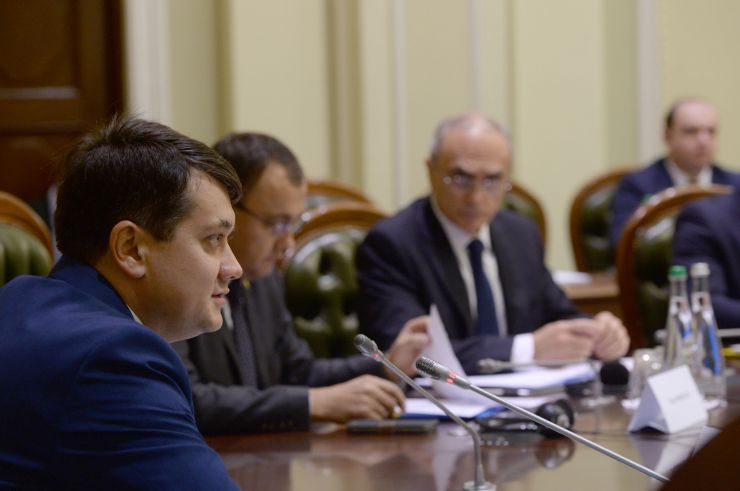 Голова Верховної Ради України Дмитро Разумков взяв участь у відкритті 12-ої сесії Парламентської асамблеї Організації за демократію та економічний розвиток – ГУАМ
 
Також участь у відкритті заходу взяли заступник Міністра закордонних справ України В.Боднар, Голова ПА ГУАМ, Голова Постійної делегації ВР України в ПА ГУАМ С.Юраш, Голова Постійної делегації Азербайджану в ПА ГУАМ А.Карімлі, Голова Постійної делегації Грузії в ПА ГУАМ Г.Мосідзе, Голова Постійної делегації Молдови в ПА ГУАМ О.Жиздан, Генеральний секретар ГУАМ А.Ефендієв та Президент Балтійської Асамблеї Я.Вуцанс.
