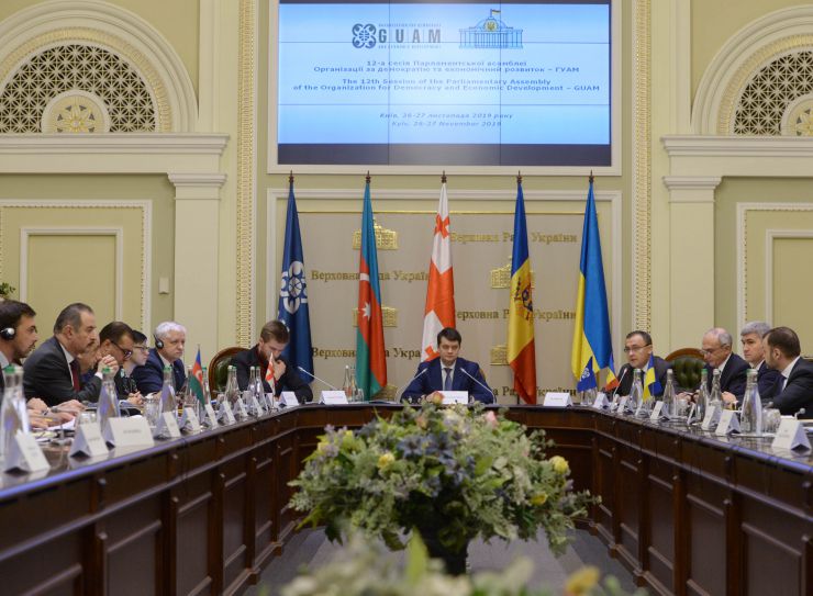 Голова Верховної Ради України Дмитро Разумков взяв участь у відкритті 12-ої сесії Парламентської асамблеї Організації за демократію та економічний розвиток – ГУАМ
 
Також участь у відкритті заходу взяли заступник Міністра закордонних справ України В.Боднар, Голова ПА ГУАМ, Голова Постійної делегації ВР України в ПА ГУАМ С.Юраш, Голова Постійної делегації Азербайджану в ПА ГУАМ А.Карімлі, Голова Постійної делегації Грузії в ПА ГУАМ Г.Мосідзе, Голова Постійної делегації Молдови в ПА ГУАМ О.Жиздан, Генеральний секретар ГУАМ А.Ефендієв та Президент Балтійської Асамблеї Я.Вуцанс.
