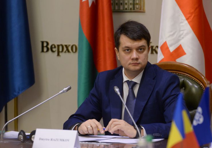 Голова Верховної Ради України Дмитро Разумков взяв участь у відкритті 12-ої сесії Парламентської асамблеї Організації за демократію та економічний розвиток – ГУАМ
 
Також участь у відкритті заходу взяли заступник Міністра закордонних справ України В.Боднар, Голова ПА ГУАМ, Голова Постійної делегації ВР України в ПА ГУАМ С.Юраш, Голова Постійної делегації Азербайджану в ПА ГУАМ А.Карімлі, Голова Постійної делегації Грузії в ПА ГУАМ Г.Мосідзе, Голова Постійної делегації Молдови в ПА ГУАМ О.Жиздан, Генеральний секретар ГУАМ А.Ефендієв та Президент Балтійської Асамблеї Я.Вуцанс.
